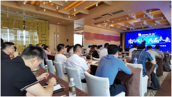 乘風破浪 共贏未來-2021澤德中國經(jīng)銷商大會圓滿召開 乘風破浪 共贏未來-2021澤德中國經(jīng)銷商大會圓滿召開