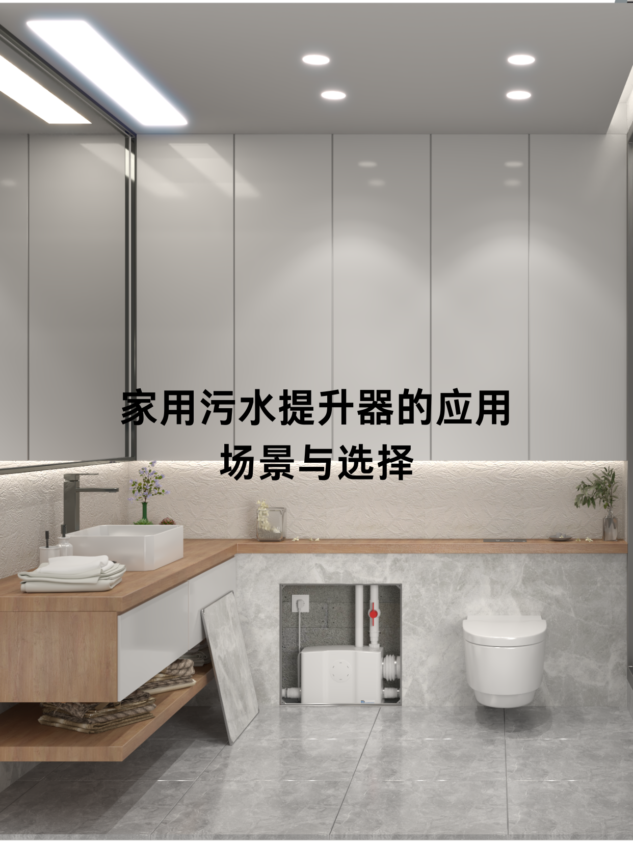污水提升泵 污水提升泵